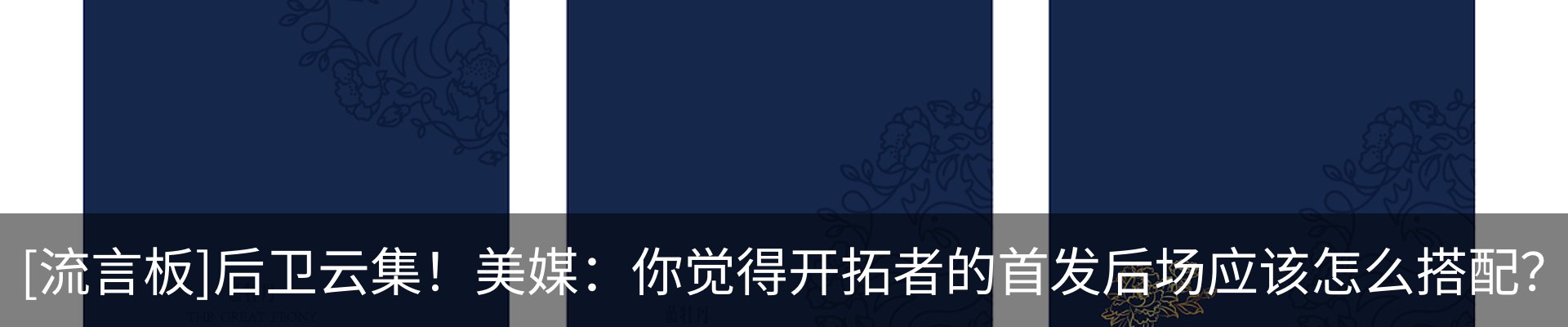 行业资讯